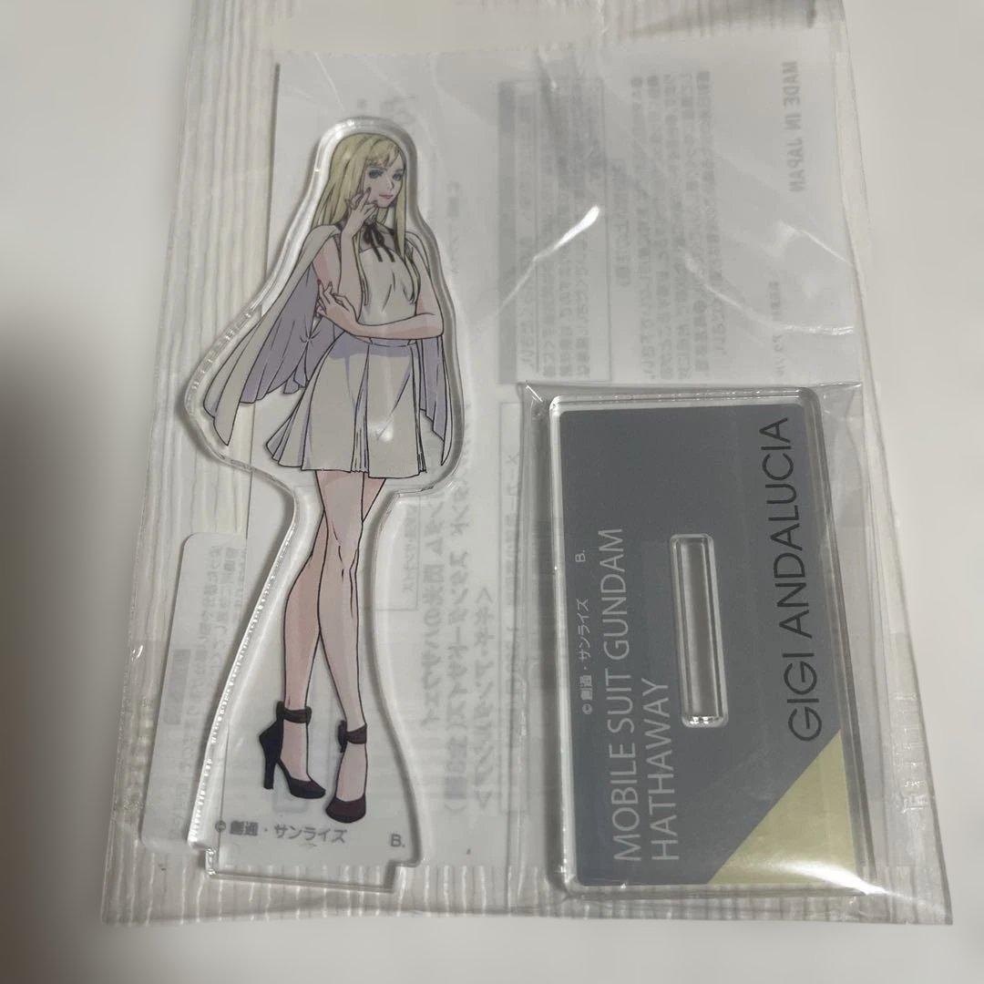 閃光のハサウェイ キルケーの魔女『ギギ・アンダルシア アクリル