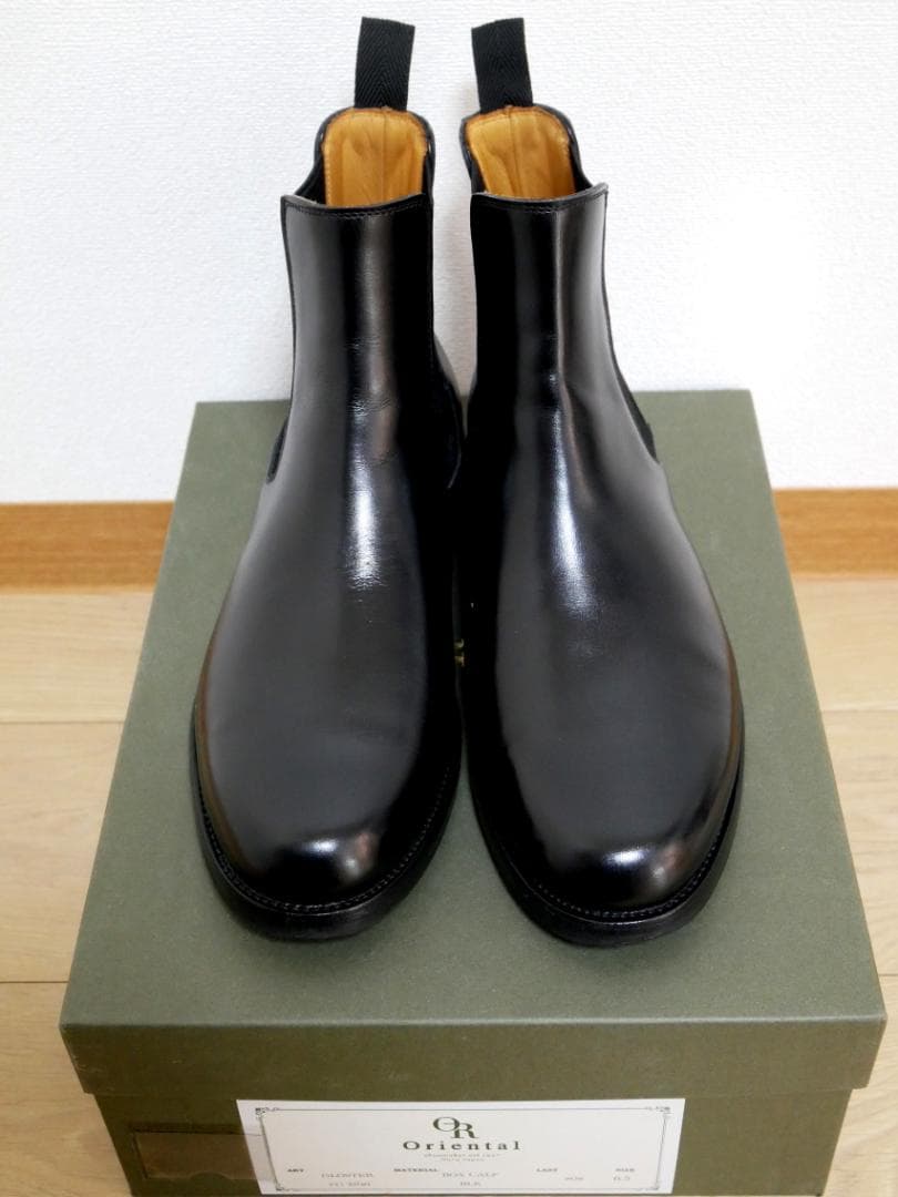 ORIENTAL GLOSTER サイドゴアブーツ US6.5 オリエンタル - メルカリ