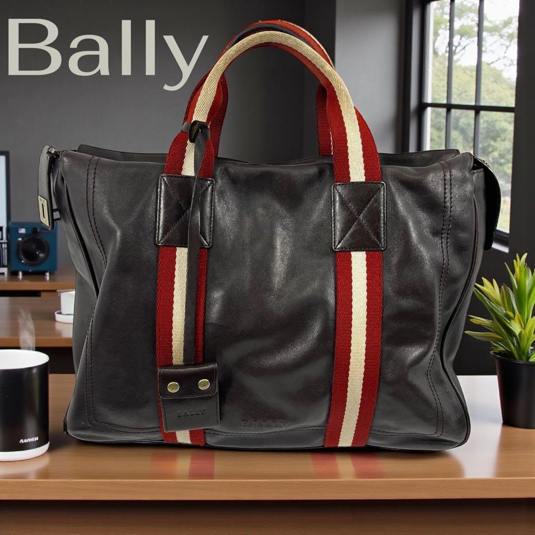 Bally バリー　ビジネスバッグ　ダークブラウン 送料無料 超美品 バリー BALLY トートバッグ ビジネストート ビジネス