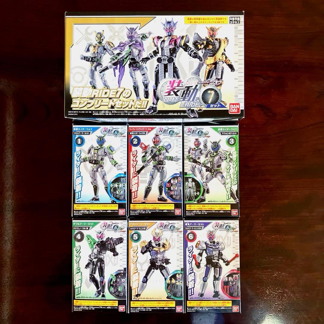 バラ売り不可・新品未開封】 装動 仮面ライダージオウ RIDE1〜11 74種
