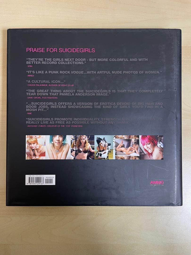 アート・デザイン・音楽 SuicideGirls Beauty Redefined