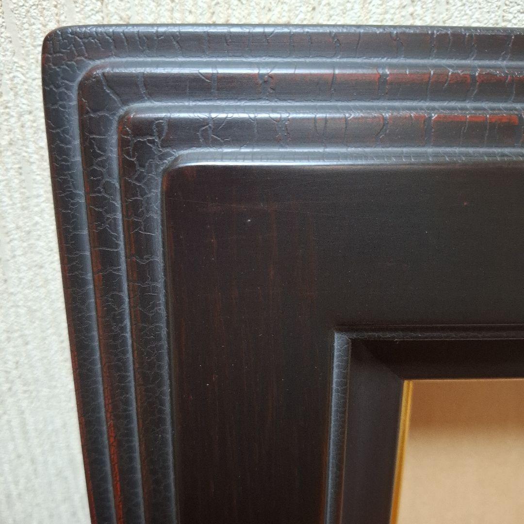 カッコイイ※黒っぽい茶色 油彩額縁 クラシックデザインF15 ひび割れ加工