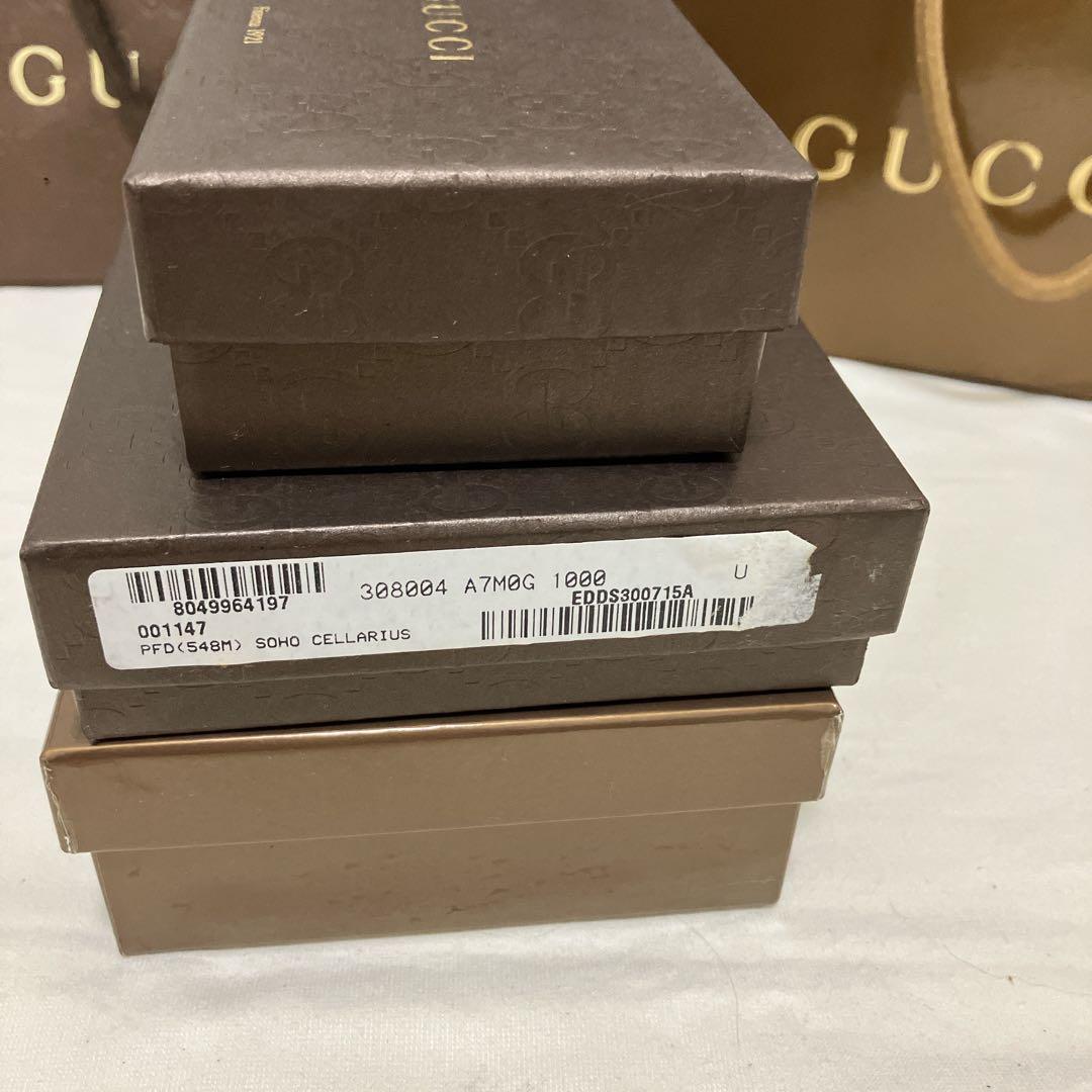 GUCCI ギフトボックスセット 空箱まとめ売り ブラウン - メルカリ