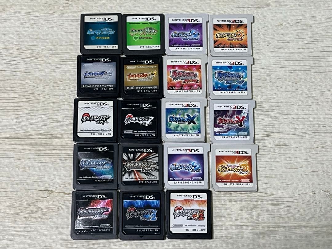 ポケットモンスター ポケモン 3DSソフトセットまとめ売り 19本 ポケモン DS / 3DS ソフト まとめ売りセット ＋攻略本 - メルカリ