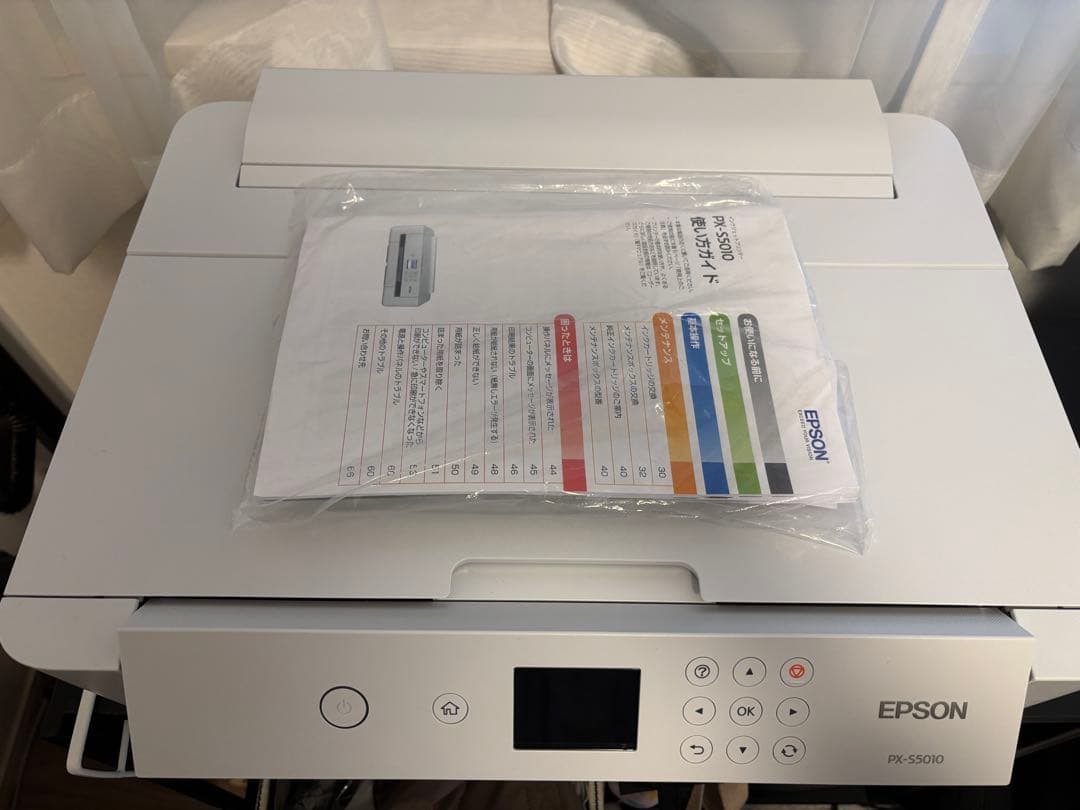 【A3対応】エプソン PX-S5010 カラーインクジェットプリンター Amazon.co.jp: エプソン プリンター A3ノビ対応インクジェット