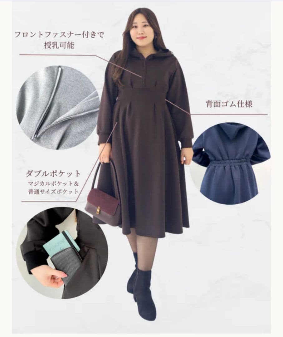 CINEMATIQ ダブルポケットパーカーワンピ ネイビー フリーショート