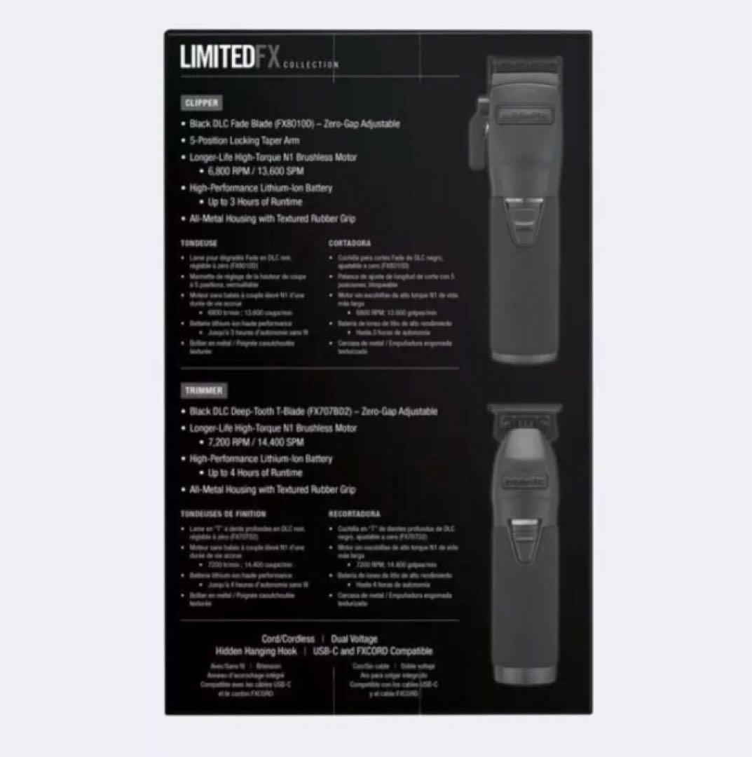 BaByliss Pro Limited FX ブラック バリカンセット レア - メルカリ