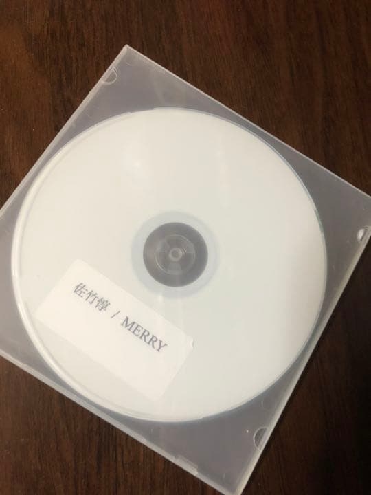 アイビーカラー CD 佐竹惇 Merry side by side ゲスト：アイビーカラー 佐竹惇 | インターエフエム