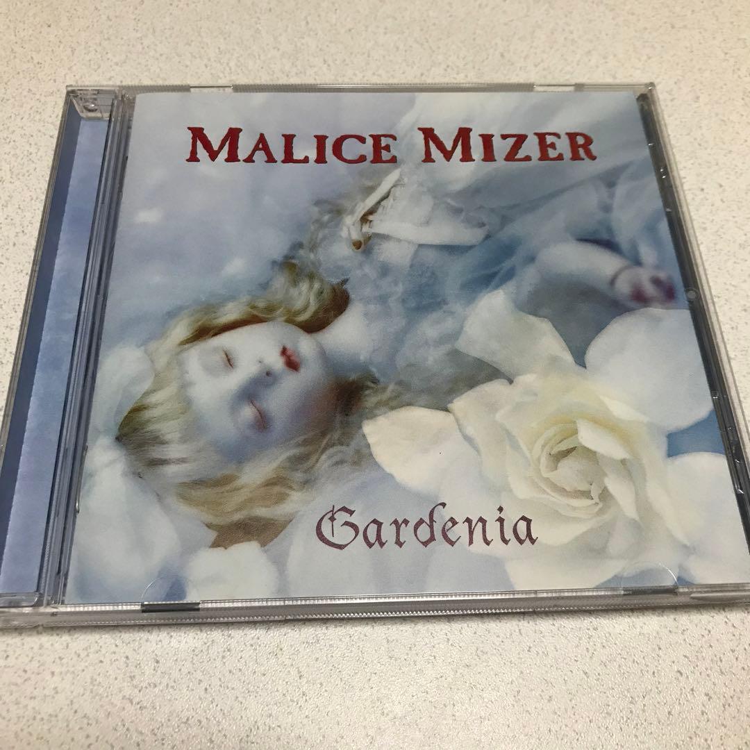 MALICE MIZER マリスミゼル Gardenia 初回限定盤 レア 貴重 - メルカリ
