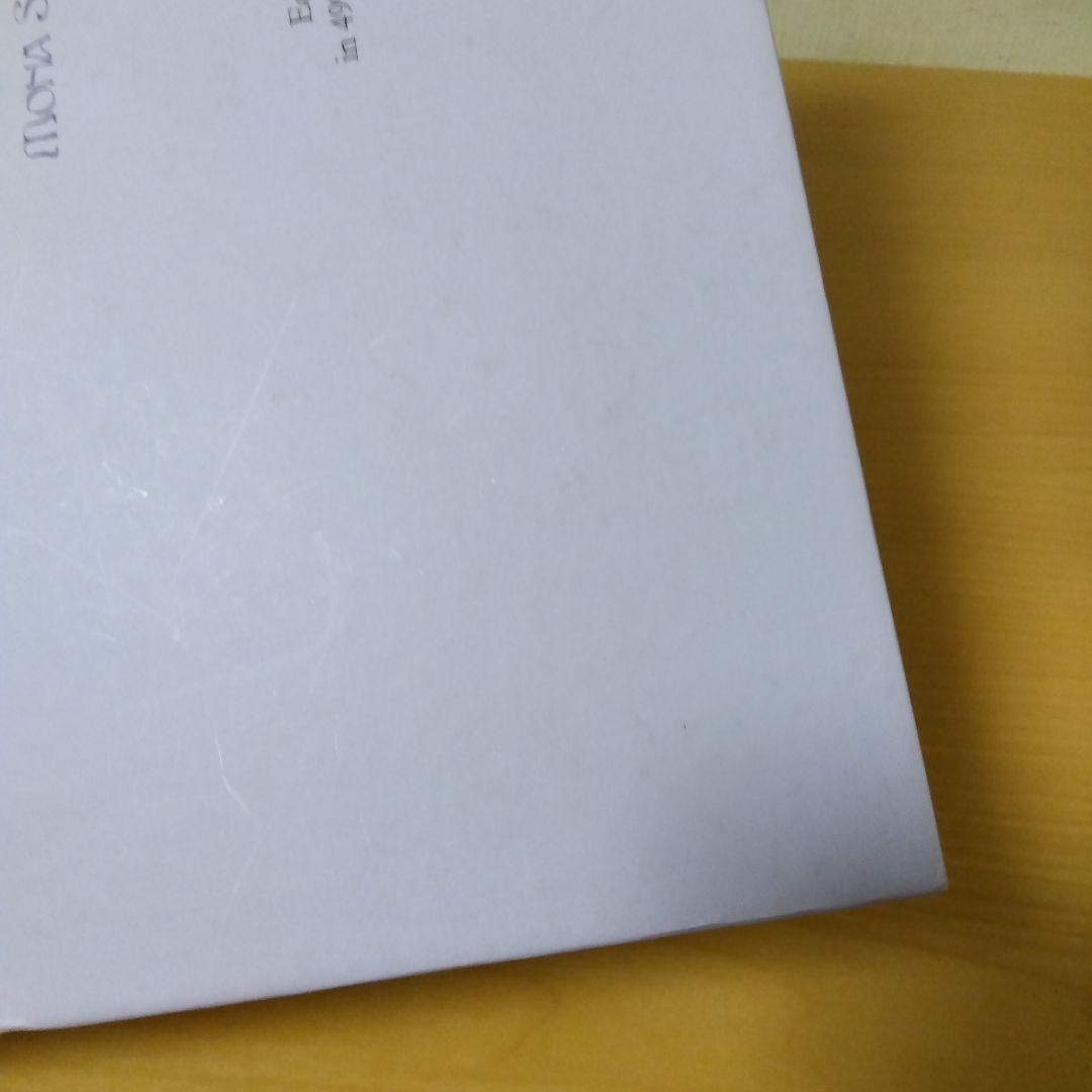 LEONE FROLLO 　MONA STREET ＆C