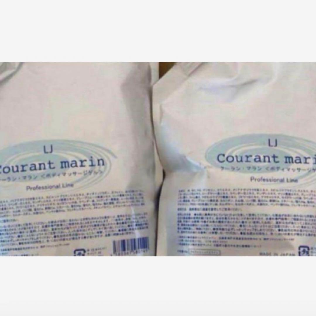 クーランマラン2個本日発送 KUSANAGI Plus MDH2022｜トラクター作業機｜製品情報｜製品紹介｜三菱