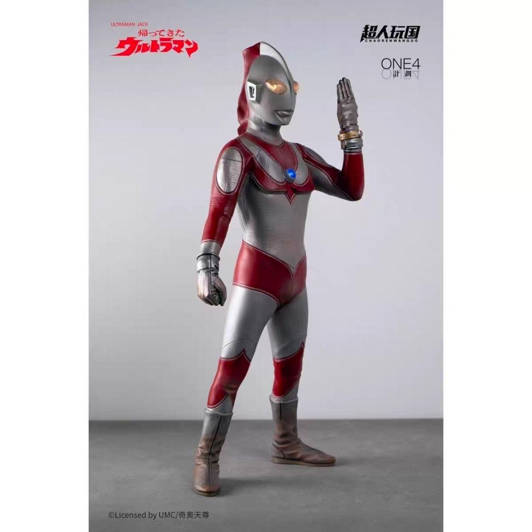 新品 超人玩国 中国限定 帰ってきたウルトラマン ウルトラマンジャック