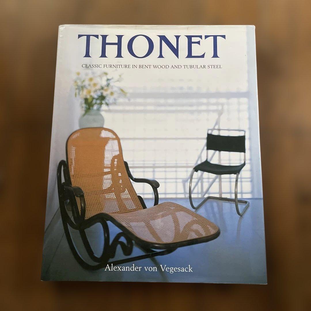 THONET クラシック家具 トーネット社（Thonet）とは【パディントン】アンティークの知りたい