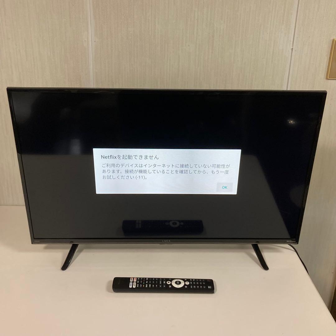 2024年製‼️2kスマート液晶テレビ 32型 32WEA20 アイリスオーヤマ Amazon | アイリスオーヤマ 2K スマート液晶テレビ 32V型 32WEA20