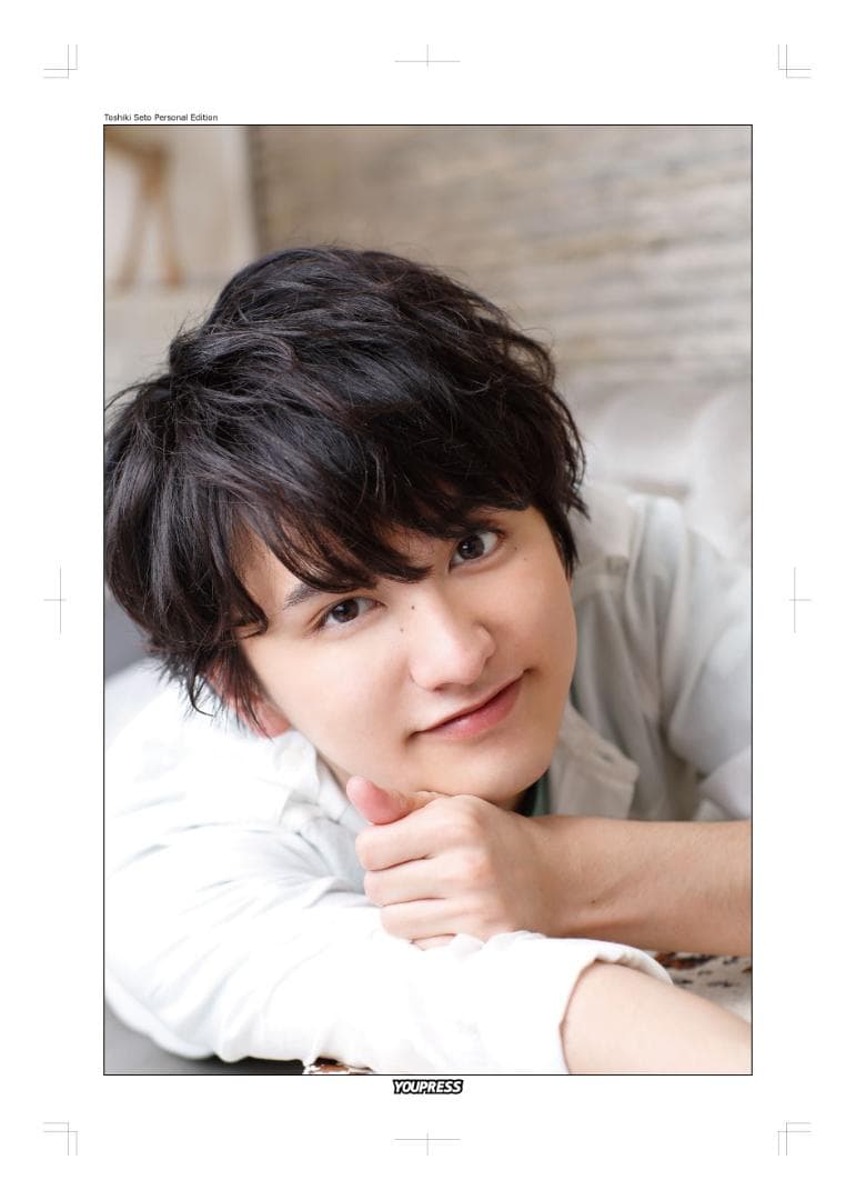 SALE】瀬戸利樹 掲載ページ（大型ポスターサイズ）#7878 - メルカリ