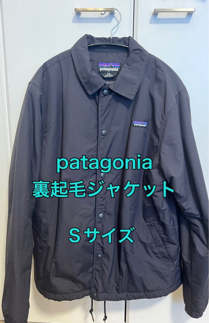 patagonia イスマスコーチジャケット 裏起毛 Sサイズ ネイビー PATAGONIA (パタゴニア) M's Lined Isthmus Coaches Jkt / メンズ
