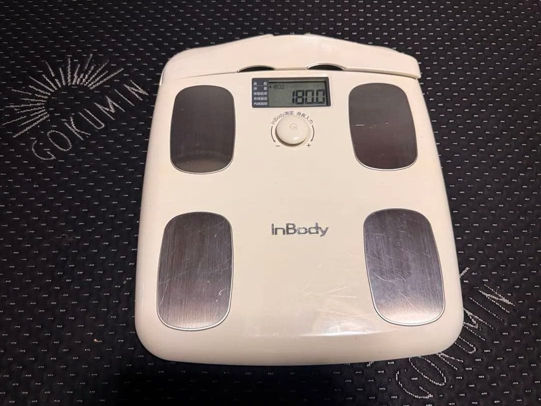 InBody H20 インボディ　デジタル体脂肪計 レンタル] Inbody 体組成計 インボディダイアル H20N ブラック