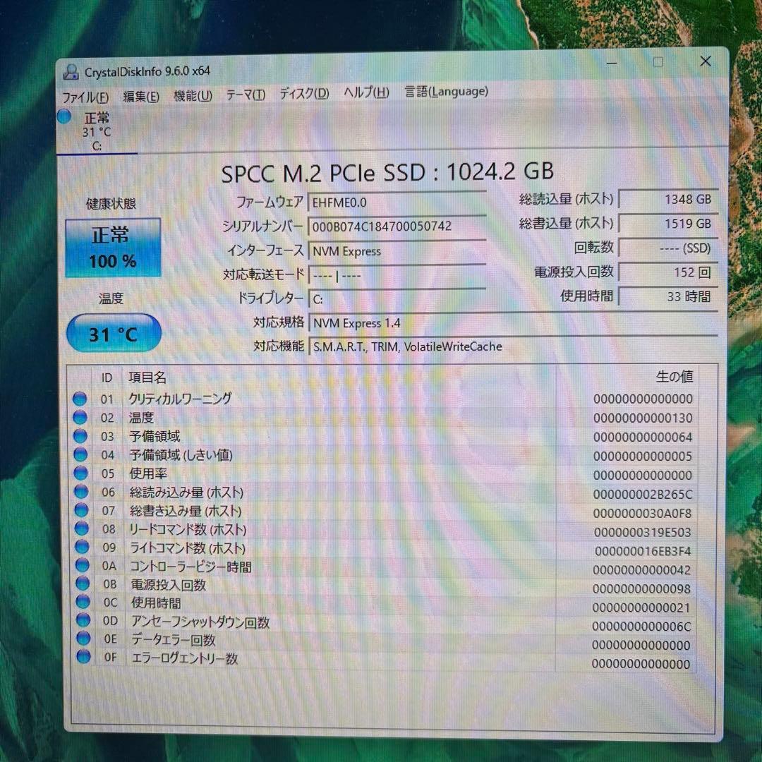 c*i様 【早い者勝ち】《マウス・キーボード付属》DELL OPTIPLEX 3
