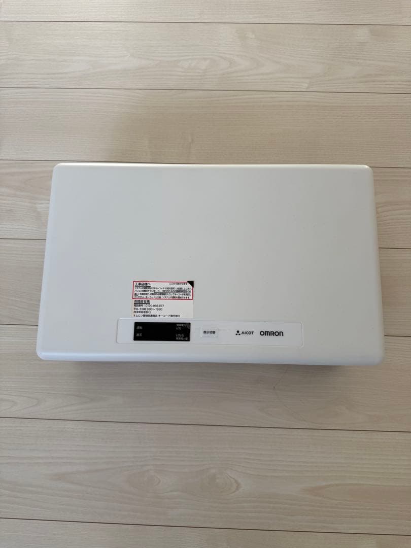 太陽光発電用パワーコンディショナ オムロン [KPK-A40]（予約専用） オムロン（OMRON） KPK-A40 パワーコンディショナー （オムロン製