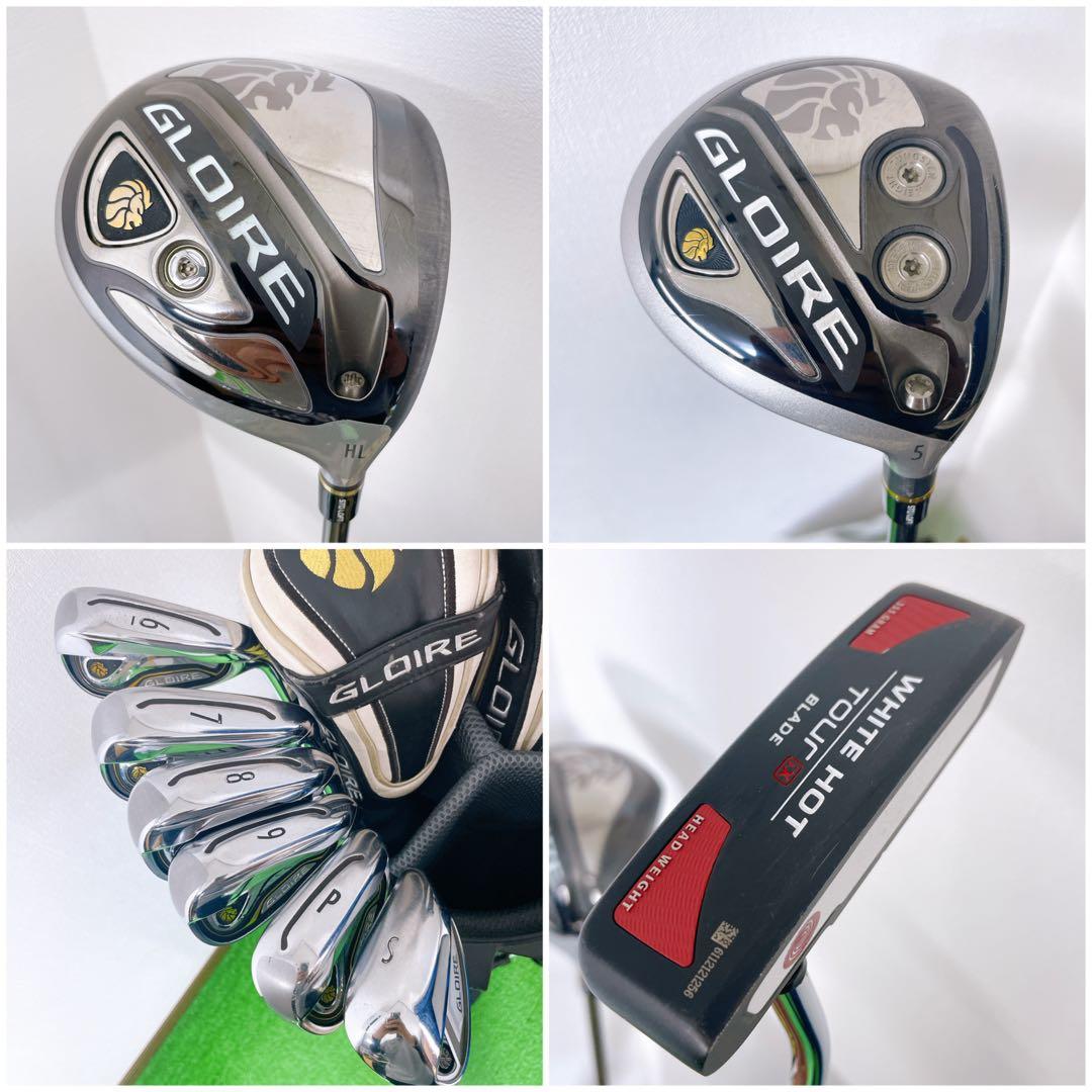 良品〜美品 テーラーメイド メンズゴルフセット グローレ 2014 初心者