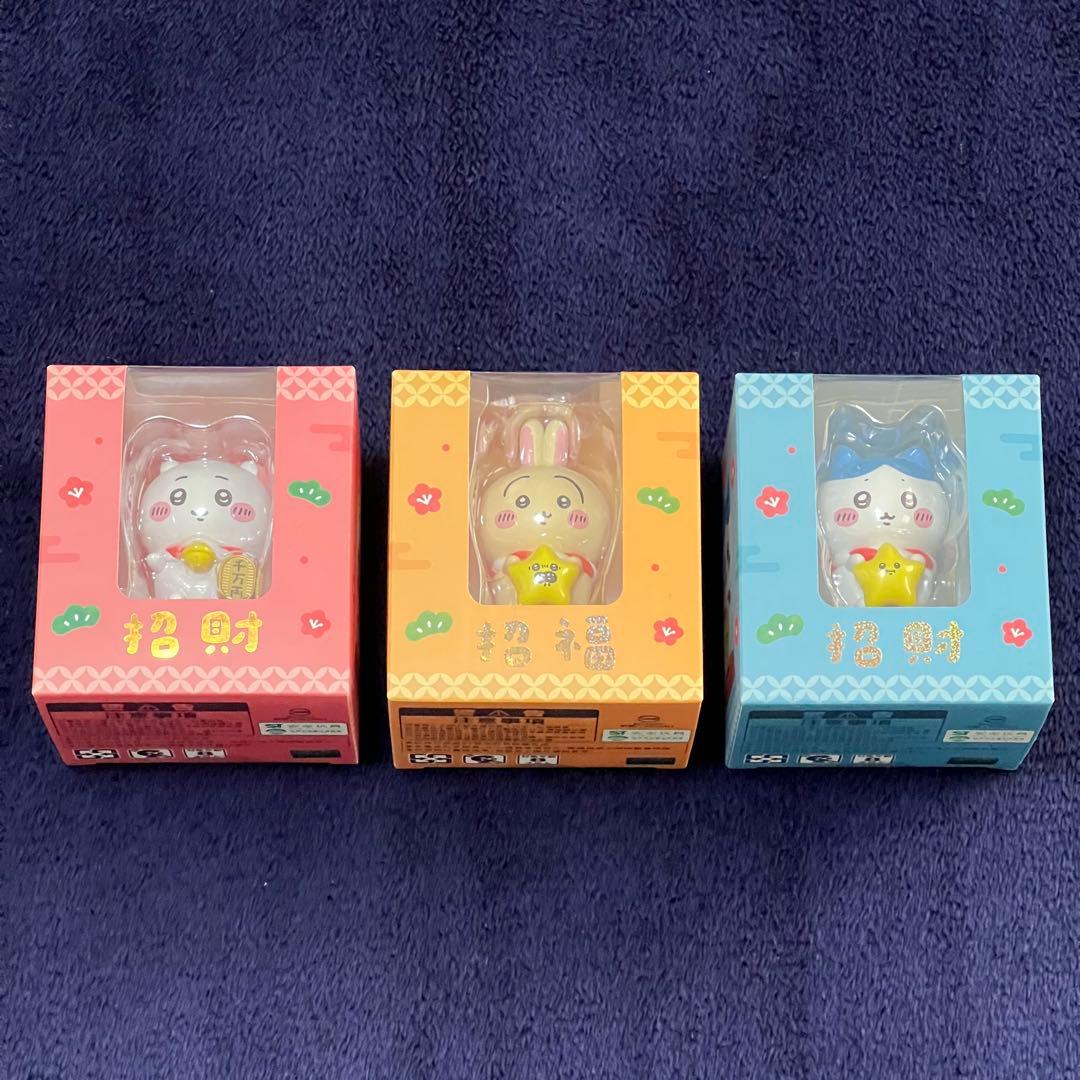 台湾限定 ちいかわ 金運を招く フィギュア 3体セット - メルカリ