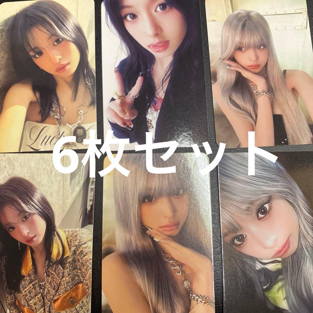 BABYMONSTER アヒョン トレカ 6枚セット - メルカリ