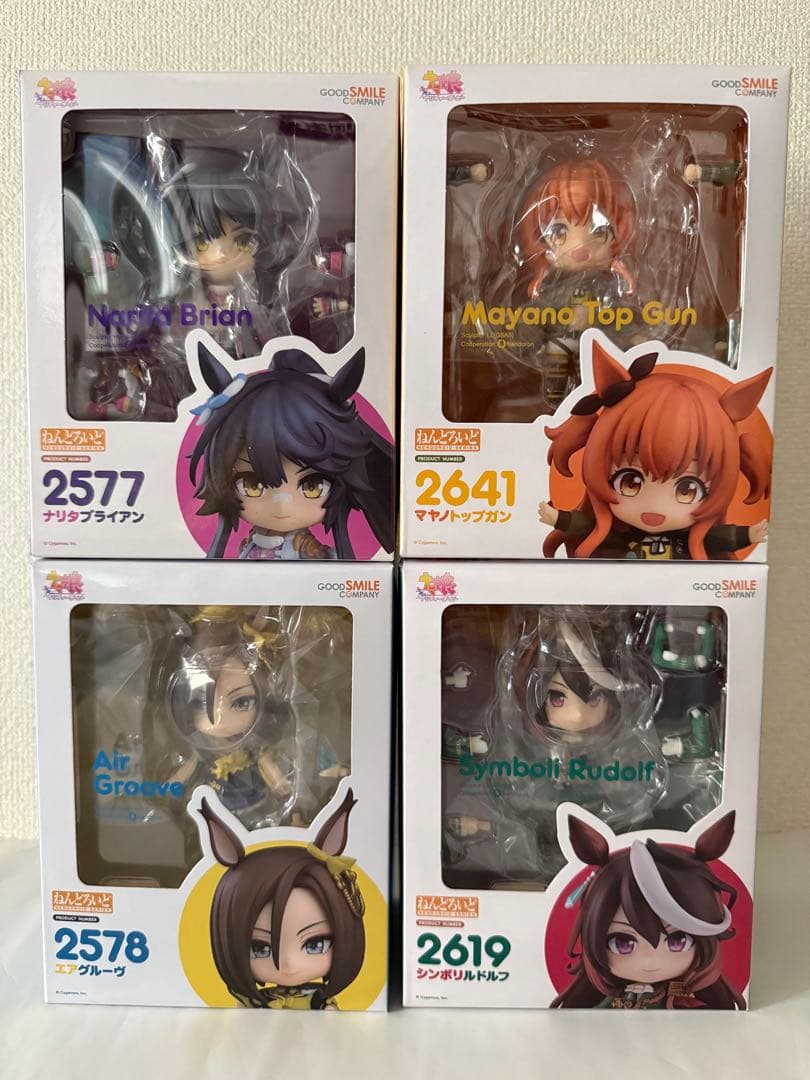 ねんどろいど ナリタブライアン エアグルーヴ シンボリルドルフ マヤノトップガン ゲーム『ウマ娘 プリティーダービー』より、「ナリタブライアン」と