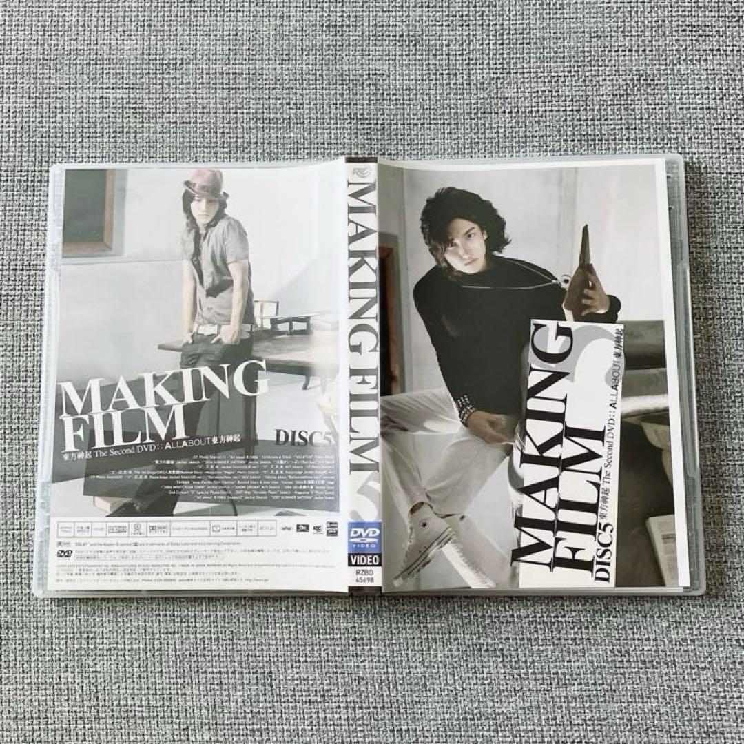 東方神起/All About 東方神起 Season 2〈5枚組〉 - メルカリ