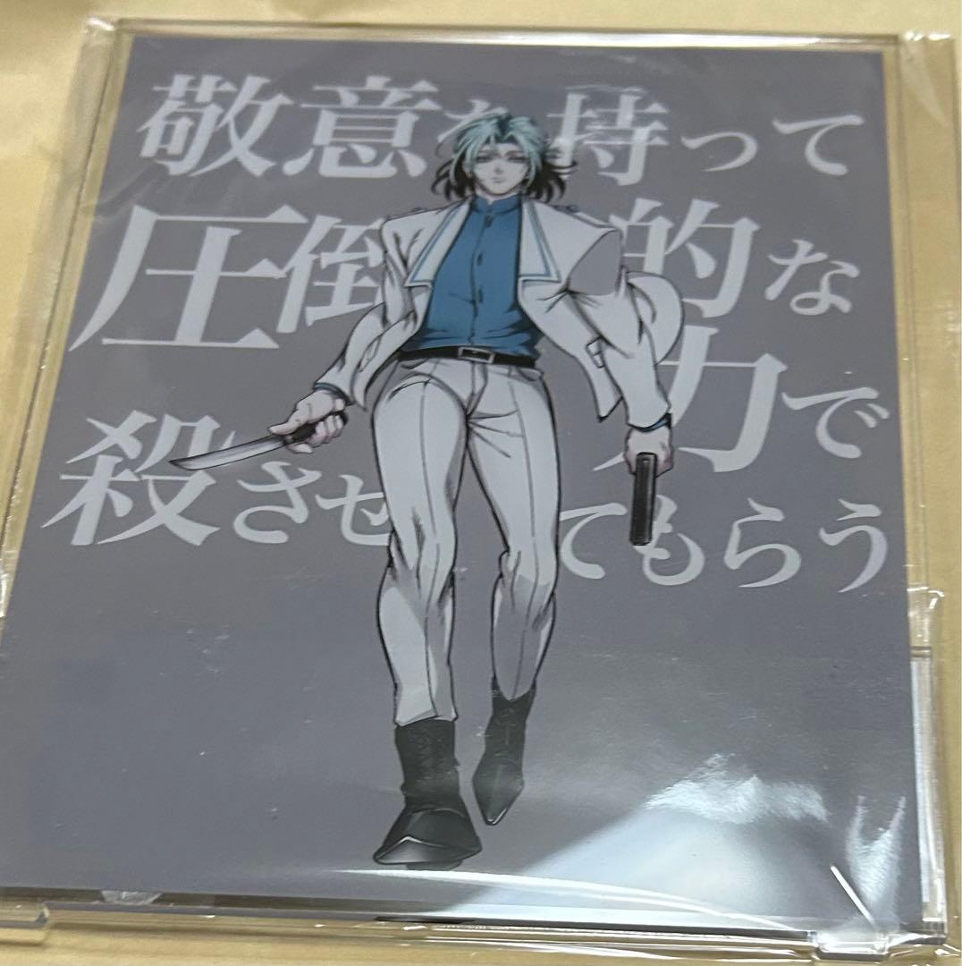 ヒューマンバグ大学 バグ大 アクリルジオラマ 浅倉 - メルカリ