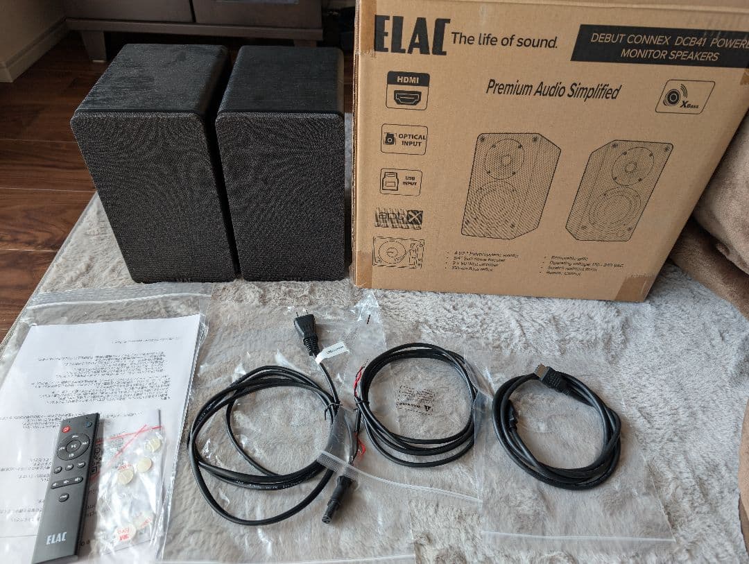 ELAC エラック DEBUT CONNEX DCB41 アクティブスピーカー アバックWEB-SHOP / Debut ConneX DCB-41 [ウォルナット] ELAC