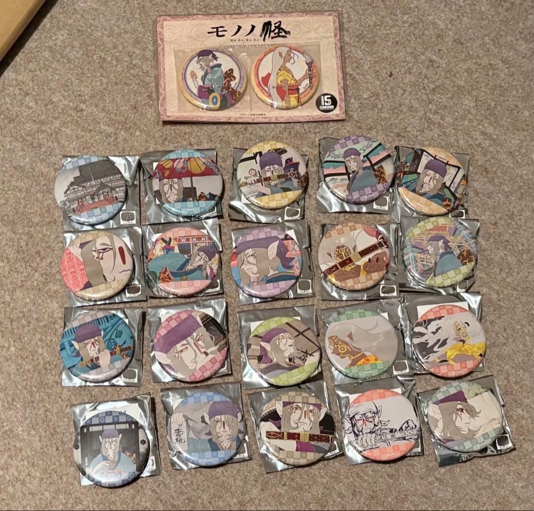 モノノ怪 トレーディング場面写和紙 缶バッジ 15周年 薬売り AMNIBUS-日常使いできるアニメグッズの通販サイト-