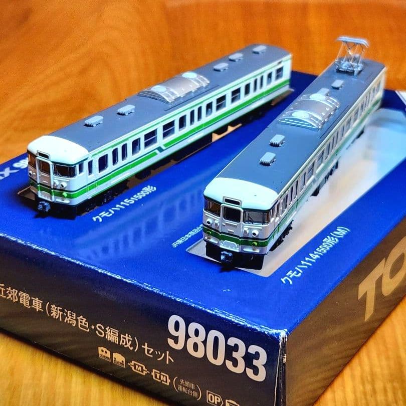 TOMIX JR115 1000系近郊電車(新潟色・S編成) 2両セット JR 115-1000系近郊電車(新潟色・S編成)セットB ｜製品情報｜製品検索