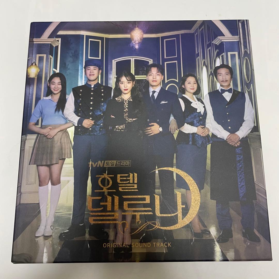 ★廃盤　希少★韓国ドラマ「ホテルデルーナ」OST CD サウンドトラック 韓国ドラマ「ホテルデルーナ」OST オリジナル サウンドトラック CD