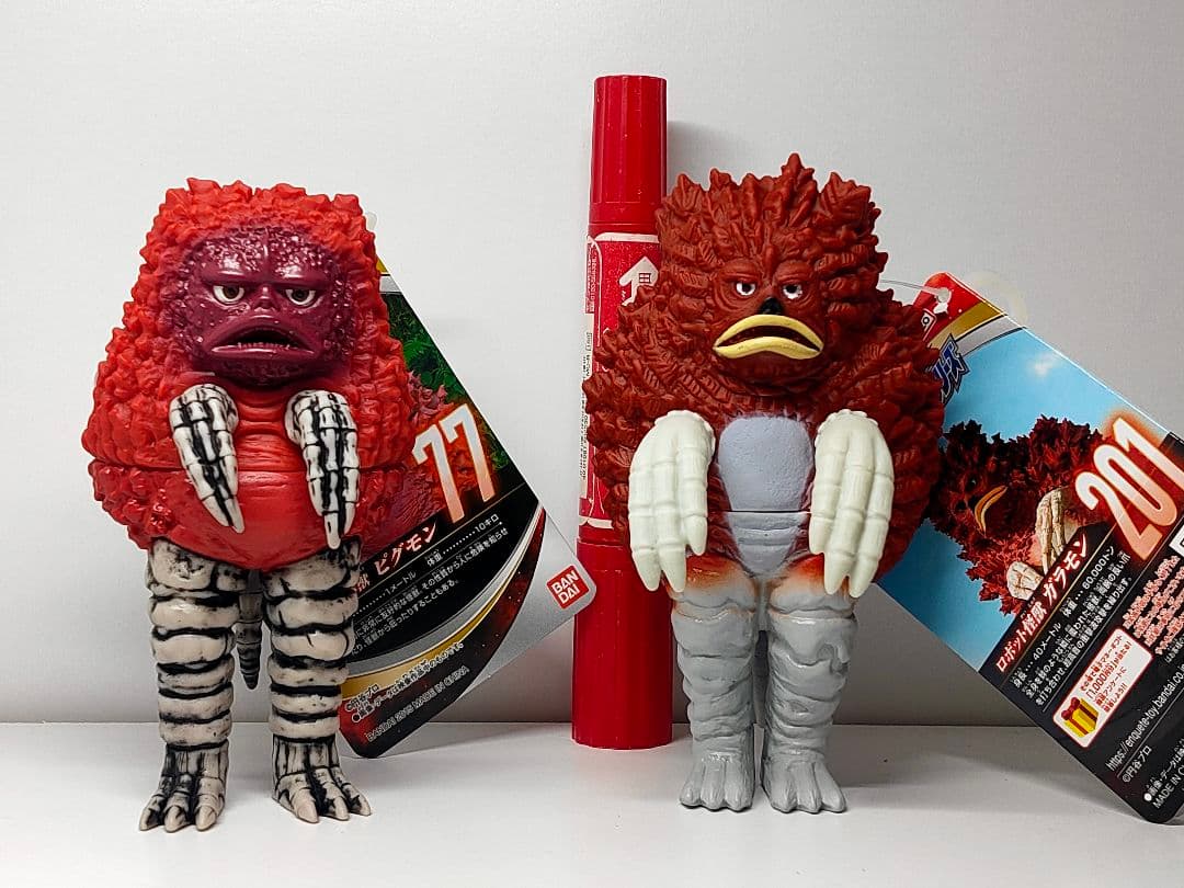 ウルトラマンブレーザー ウルトラ怪獣 201ガラモン ピグモン 新品