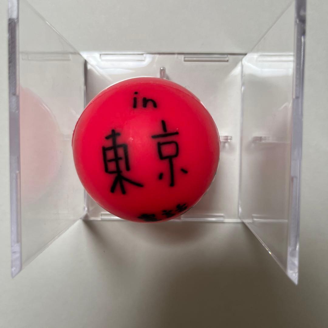 SixTONES ジェシー サインボール - メルカリ