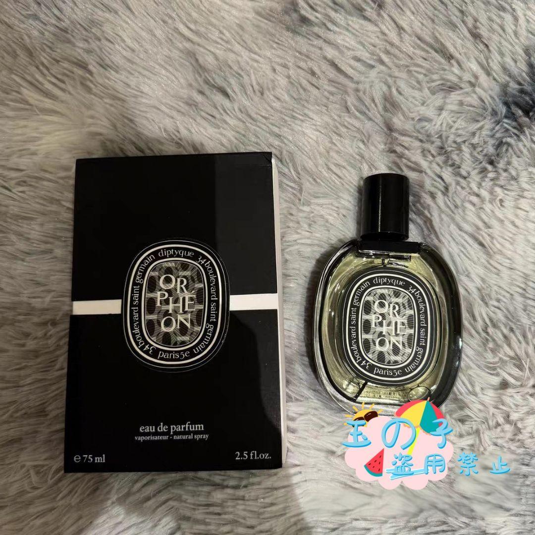 新品未開封ディプティック オルフェオン オードパルファム 75mlB6 Amazon | ディプティック DIPTYQUE オルフェオン オードパルファム