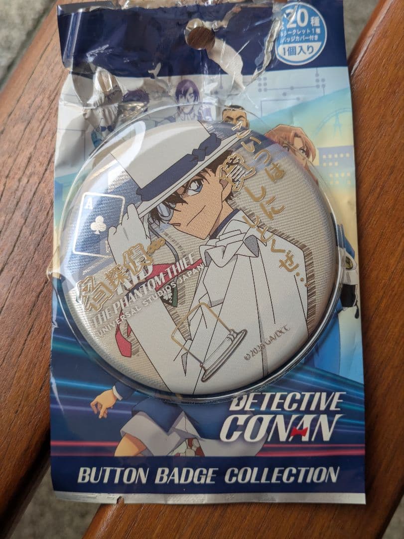 名探偵コナン USJ 2026 コレクタブル缶バッジ 怪盗キッド - メルカリ