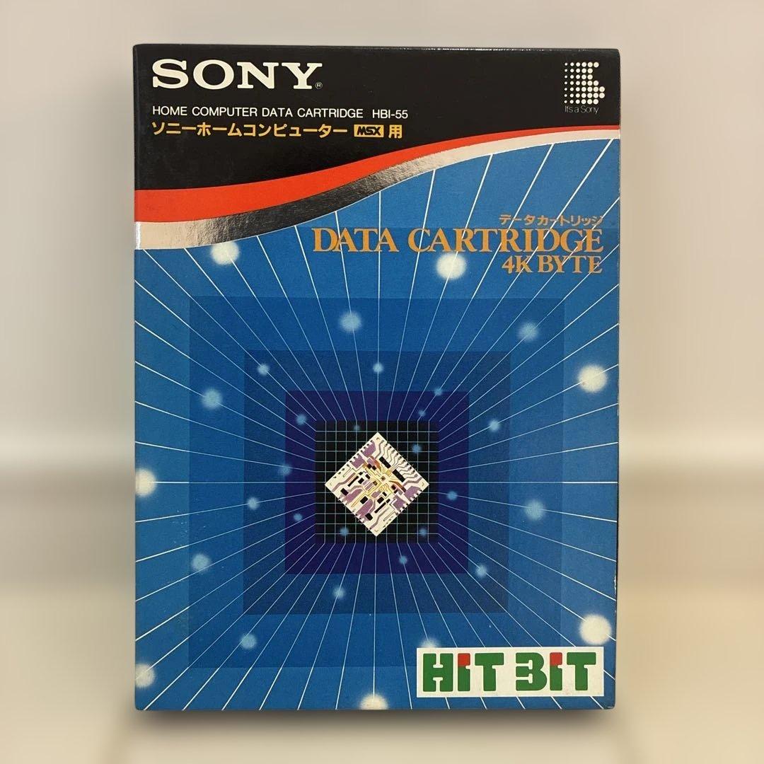希少レア】MSX SONY データカートリッジ ROM 4K BYTE - メルカリ