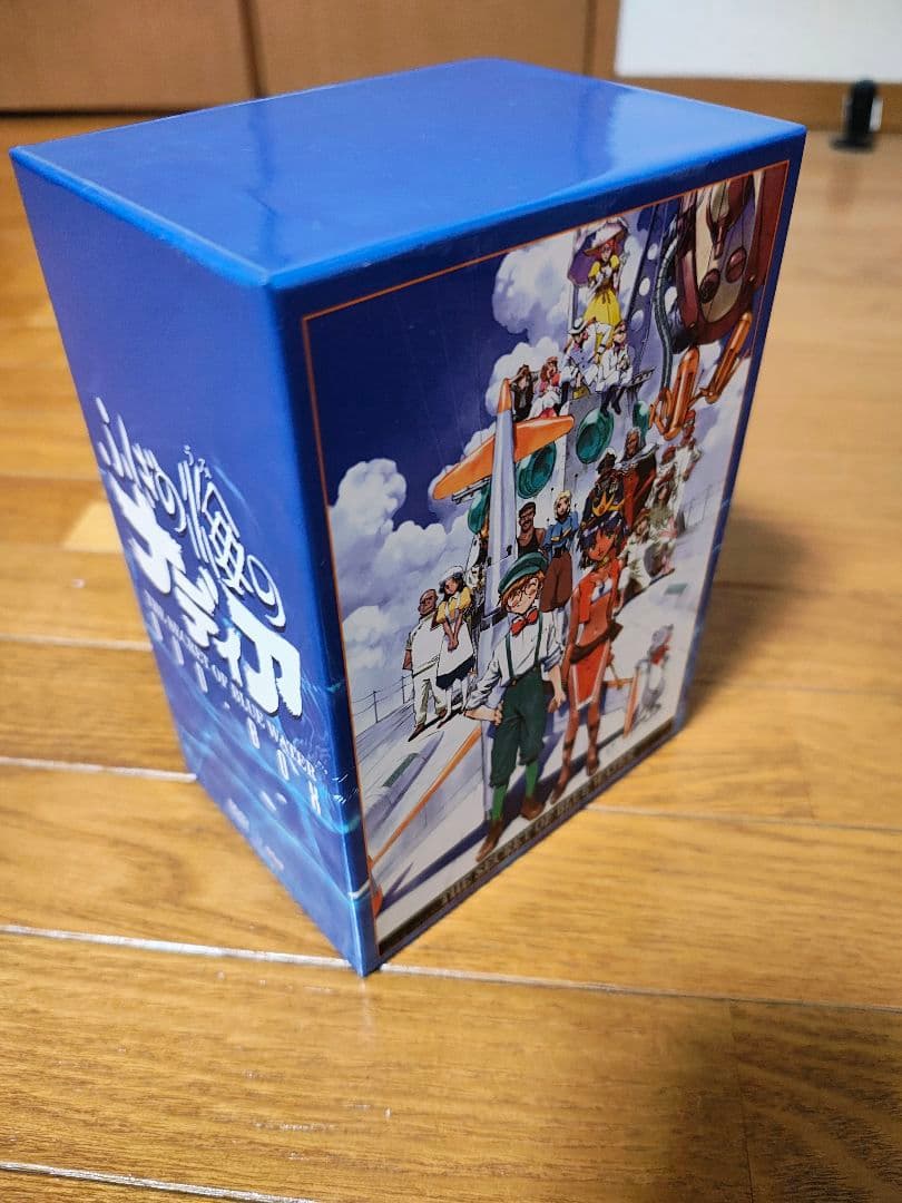 DVD ふしぎの海のナディア DVD-BOX(完全予約限定生産) Amazon.co.jp: ふしぎの海のナディア DVD-BOX : 鷹森淑乃, 日高のり子