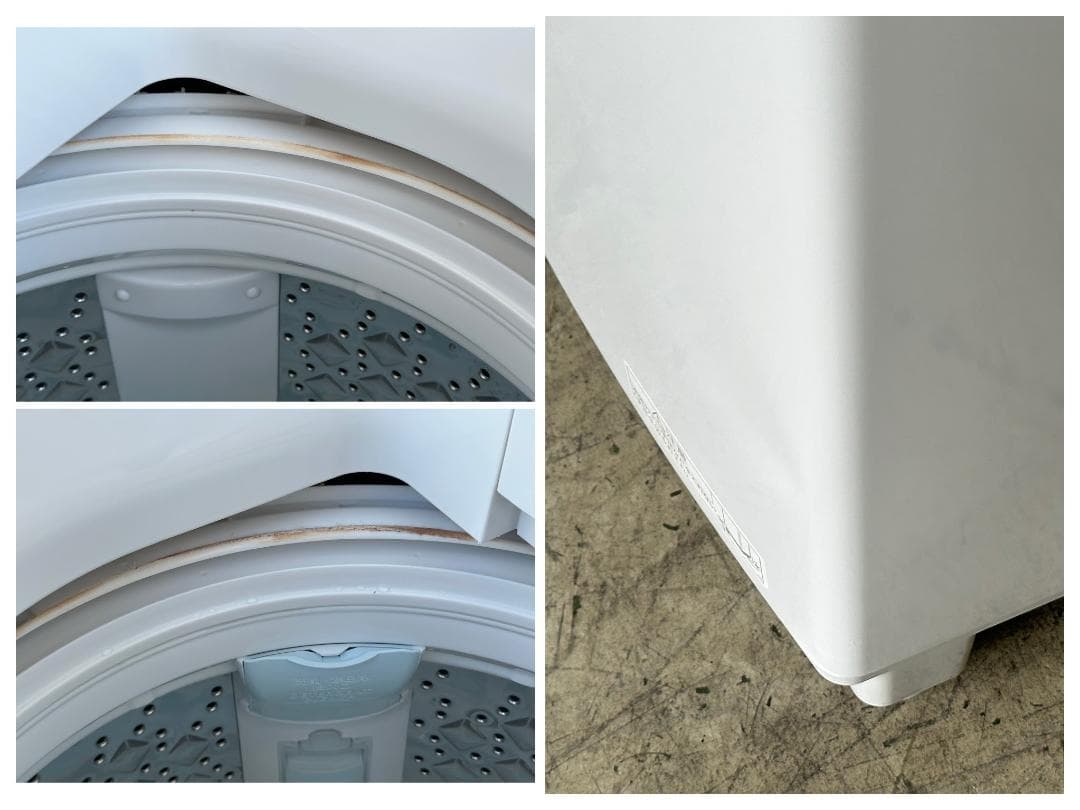 東芝 全自動洗濯機 8.0kg AW-8DH4 簡易乾燥 2025年製