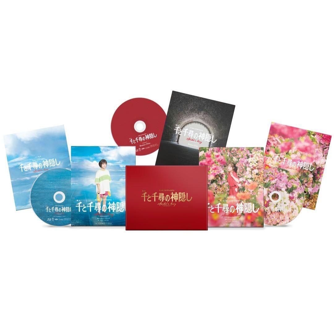 千と千尋の神隠し 舞台 DVD Tシャツ付き 千と千尋の神隠しTシャツ | robtokyo