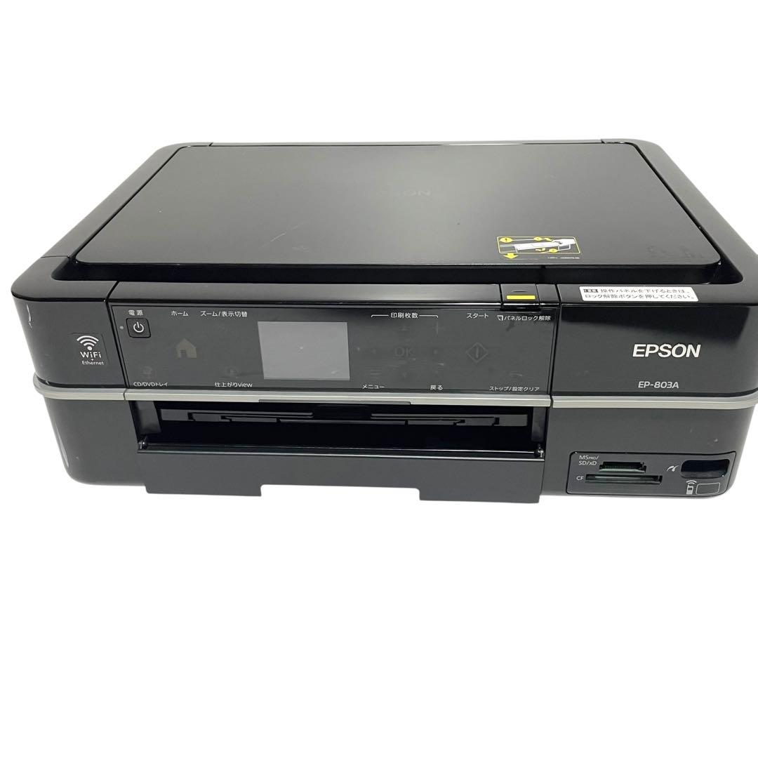 EPSON EP-803A インクジェットプリンター　ジャンク品 通電確認済み EPSON EP-803A インクジェットプリンター ジャンク品 - メルカリ