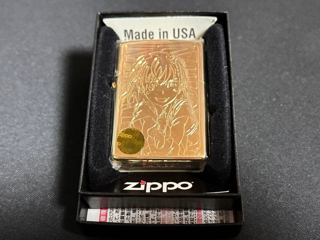 zippo goldlimited 御坂 美琴 シリアルNo.1