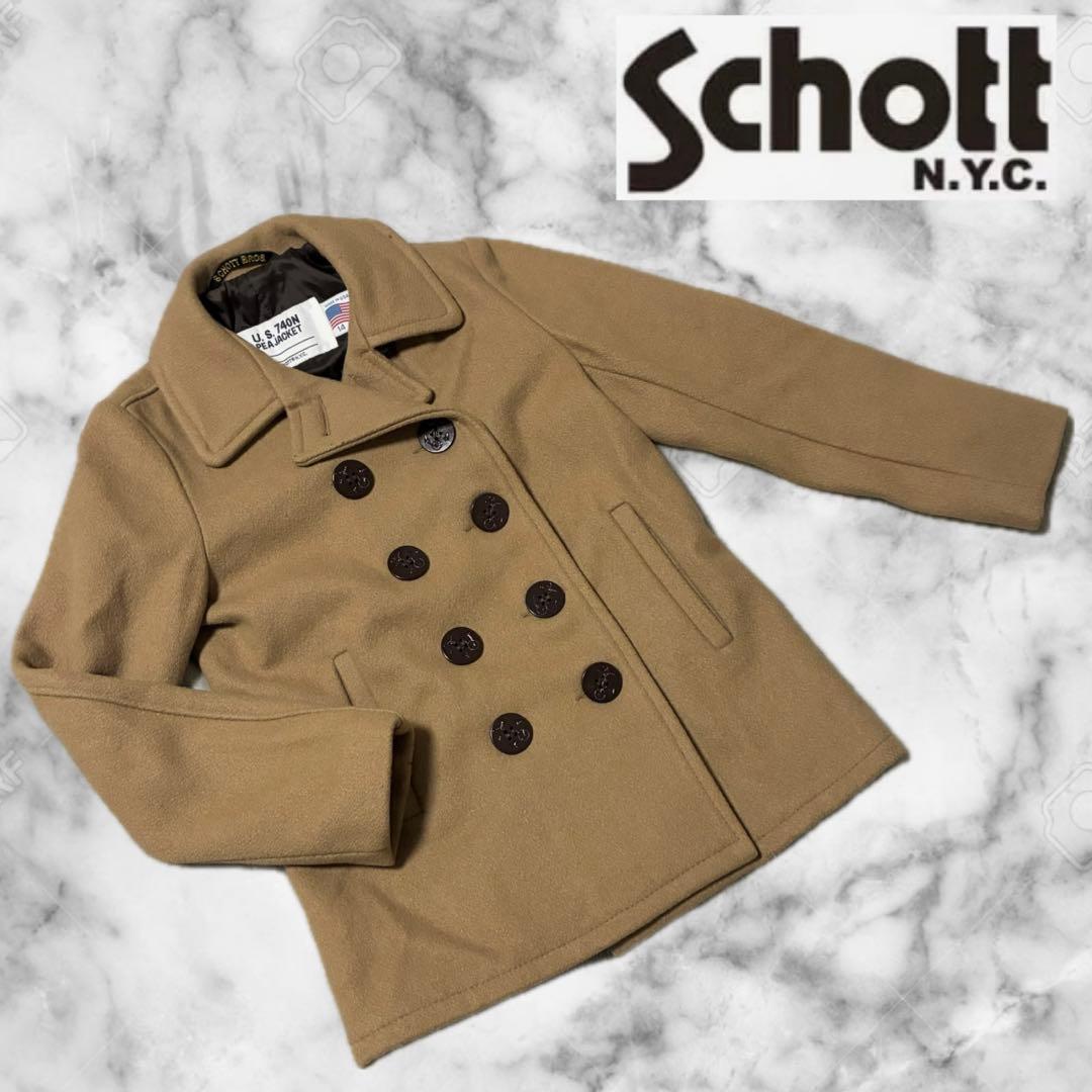 スコット schott 740N ピーコート ブラウン キャラメル Mサイズ相当 貴重 USA製 デッドストック 90's Schott 740N ショット ピーコート P