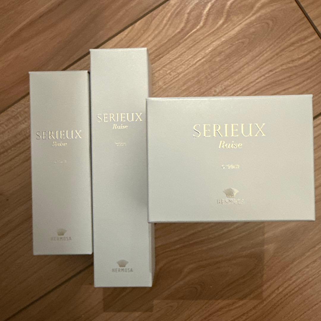 新品　エルモサ レイズ 基礎化粧品3点 エルモサ（HERMOSA）｜セリュー化粧品