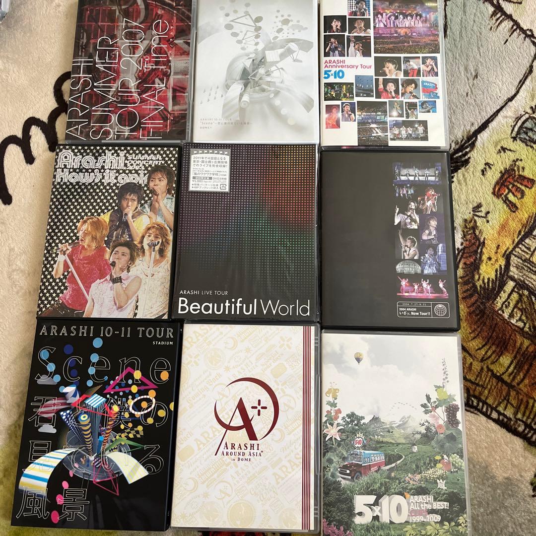 嵐　正規品　DVD 12枚　アルバム１枚　クリアファイル　セット 松本潤（嵐）4枚 嵐集合分 8枚 クリアファイル12枚セットまとめ