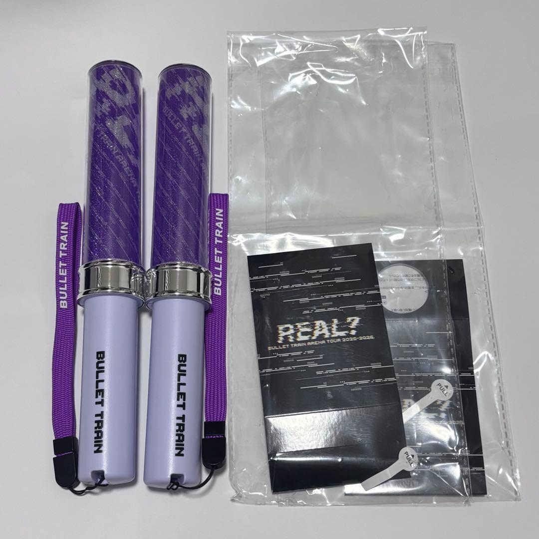 超特急 リョウガ ペンライト REAL？ 超特急 リョウガ ペンライト REAL 未使用 2/23まで｜Yahoo!フリマ（旧