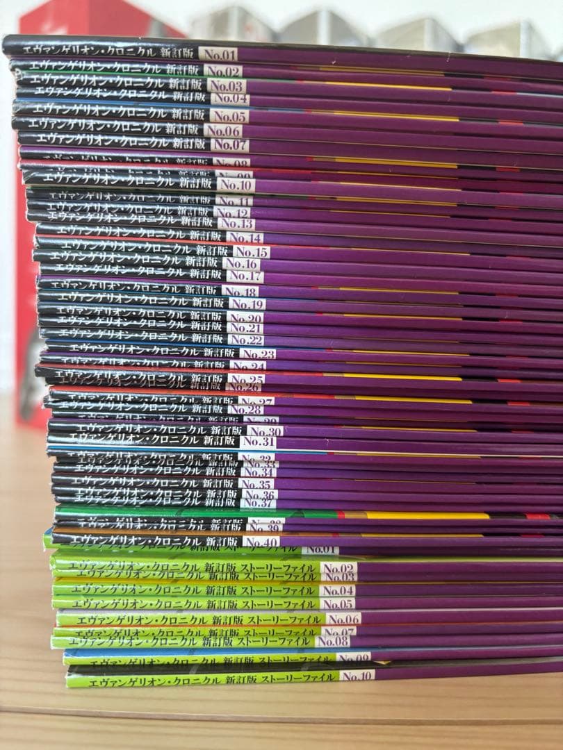エヴァンゲリオンクロニクル全巻セット - メルカリ