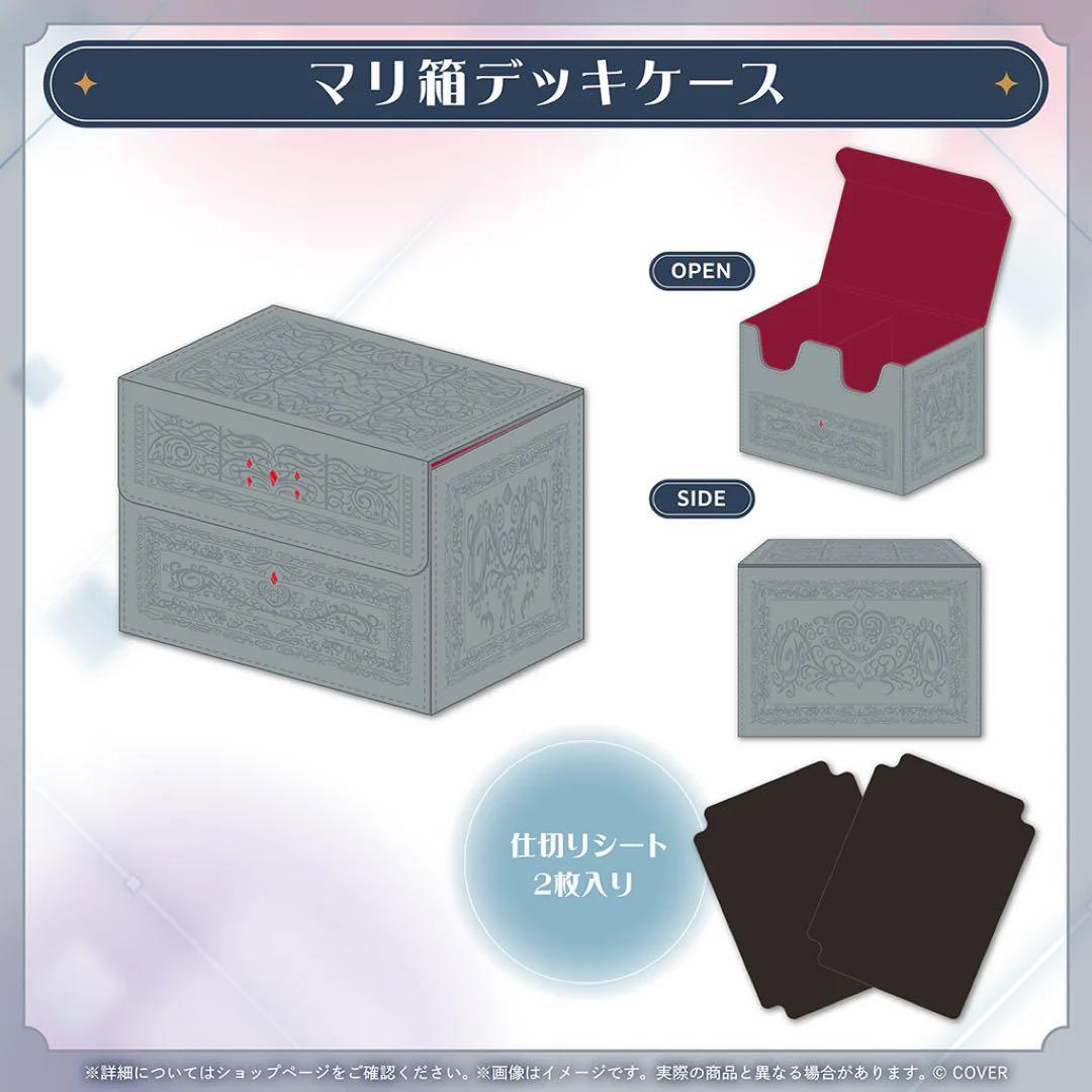 宝鐘マリン 2025 誕生日記念 フルセット - メルカリ