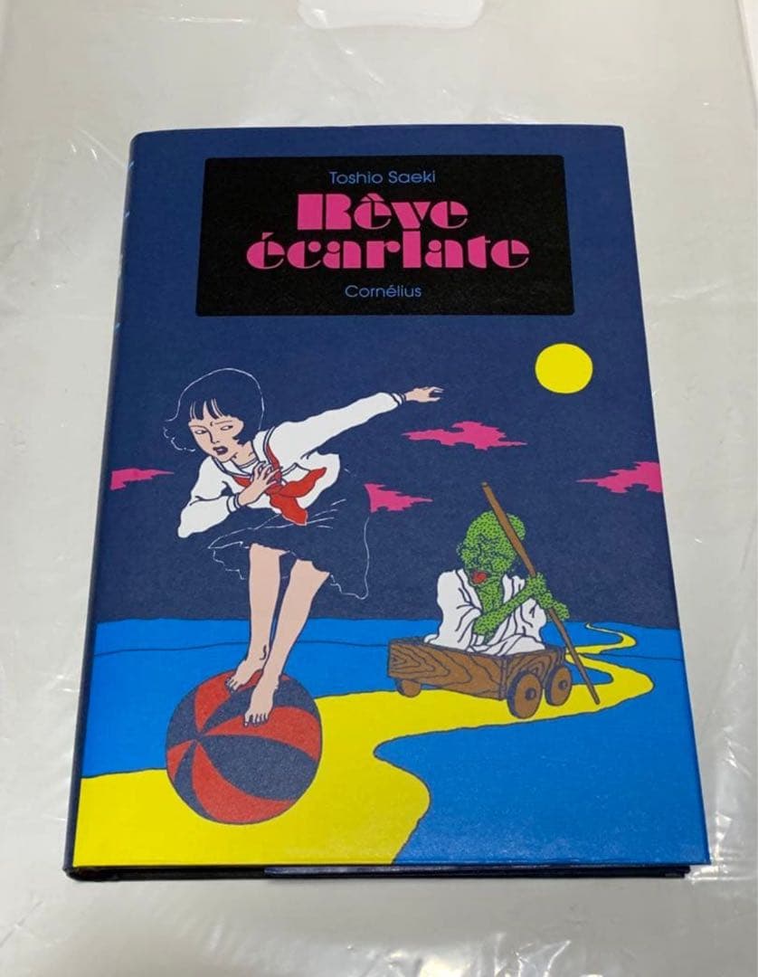 佐伯俊男展・図録本　作者サイン有り 佐伯俊男作品集 佐伯俊男サイン入 JAPON INTIME TOSHIO SAEKI 洋書